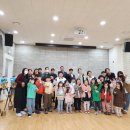 어린이창의미술 이미지