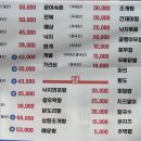 회포풀자