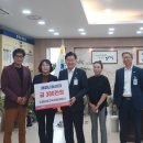 뉴해피여행사 이미지