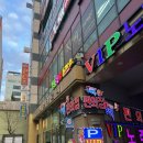 [부산/사상] 더 타이