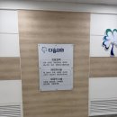 다솜이비인후과 의원 네이버블로그
