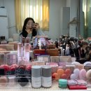 아미가 | [강남메이크업 레슨 추천] 퍼스널뷰티메이크업클래스받고 온 후기, 아미가뷰티