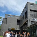 타임인펜션 이미지