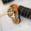 김밥과친구들 이미지