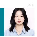 아연에스테틱