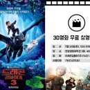 비밀의농부