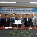 서창다소니어린이집 이미지