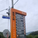 인도양펜션 이미지