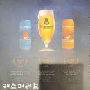 교촌치킨대치 이미지