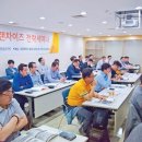 제일좋은전람