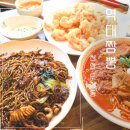 이것이 짬뽕이다 | 두정동 짬뽕 맛집 새로 오픈한 천안 역대짬뽕 쟁반짜장 솔직후기