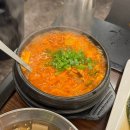 부뚜막삼겹살 이미지