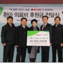 투다리상무 국민일보
