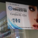 달리뷰띠끄