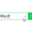 울산남목셀프세차장 이미지