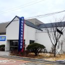 흥해읍 다목적재난구호소 이미지