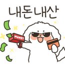 왔소 푸줏간 네이버블로그