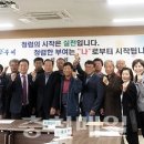 석성면행정복지센터 충청매일