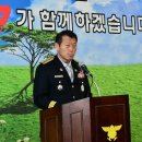 평창소방서(대화119안전센터)