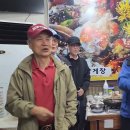 제300회:용두열가을여행(안면도외.&#39;25.10/23.,24) 이미지