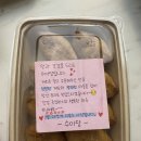 수아김밥 - 평택시 지장로47번길 27 | 수아김밥