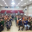 동두천시노인복지관 이미지