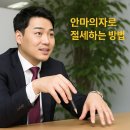 세라젬 신세계백화점 본점 | 팔콘S 안마의자, 정품은 신세계백화점 명동본점 공식몰에서!