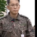 '평양 무인기 침투' 김용대 전 드론사령관, 파면 뒤 쿠팡에서 일용직! 이미지
