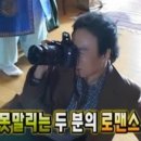 망고나라 이미지