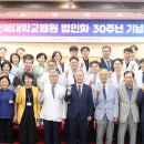 모악축사 네이버블로그