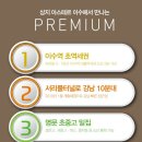 상지PC 이미지