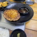 고기명가수라간 이미지