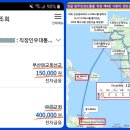 할렐루야기름집 이미지