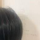 한방울관 | 중학생 비타민D3 얼마나 먹일까? 성장기 하루 한방울 1000IU 후기