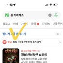 발디가그룹