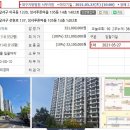 성서푸른마을 이미지