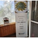 청와삼대 이미지