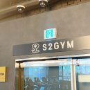 에스투짐 이미지