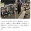 구산역3번출구1 네이버블로그