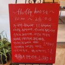 플러피하우스(fluffy house)