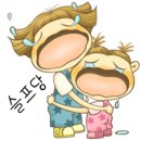 뚝섬서울숲 롤러스케이트장 네이버블로그