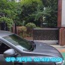 솔방울유치원 이미지