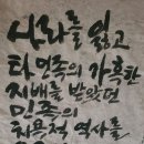 하니농장 이미지