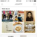 애플짐반포점 이미지