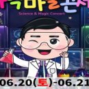 성수아트홀 네이버블로그