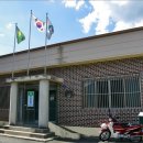 입석마을회관 이미지