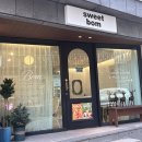 스윗도 | 청주 사천동 새로 생긴 구움과자 맛집 ‘스윗봄’ 내돈내산 솔직후기 / 휘낭시에, 에그타르트