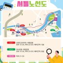 신탄진고네거리 이미지