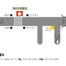 5월16일 대구/경산 세차&볼링 벙개... 이미지