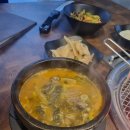 유나식당 이미지